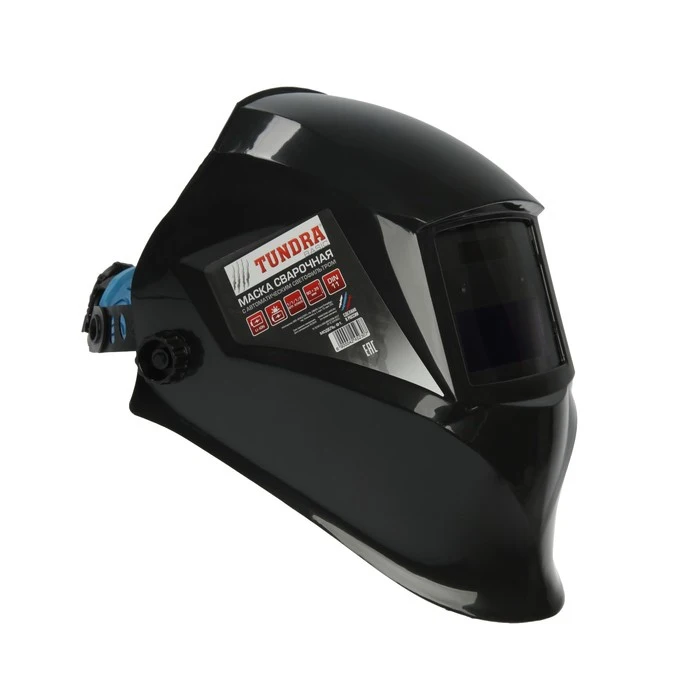 Welding mask TUNDRA Pro F1 chameleon 90x35 mm DIN 11 1/1/1/2 Li p n MPP 4245230 Security Protection Workplace Safety Supplies Gloves sima land ► Photo 2/4