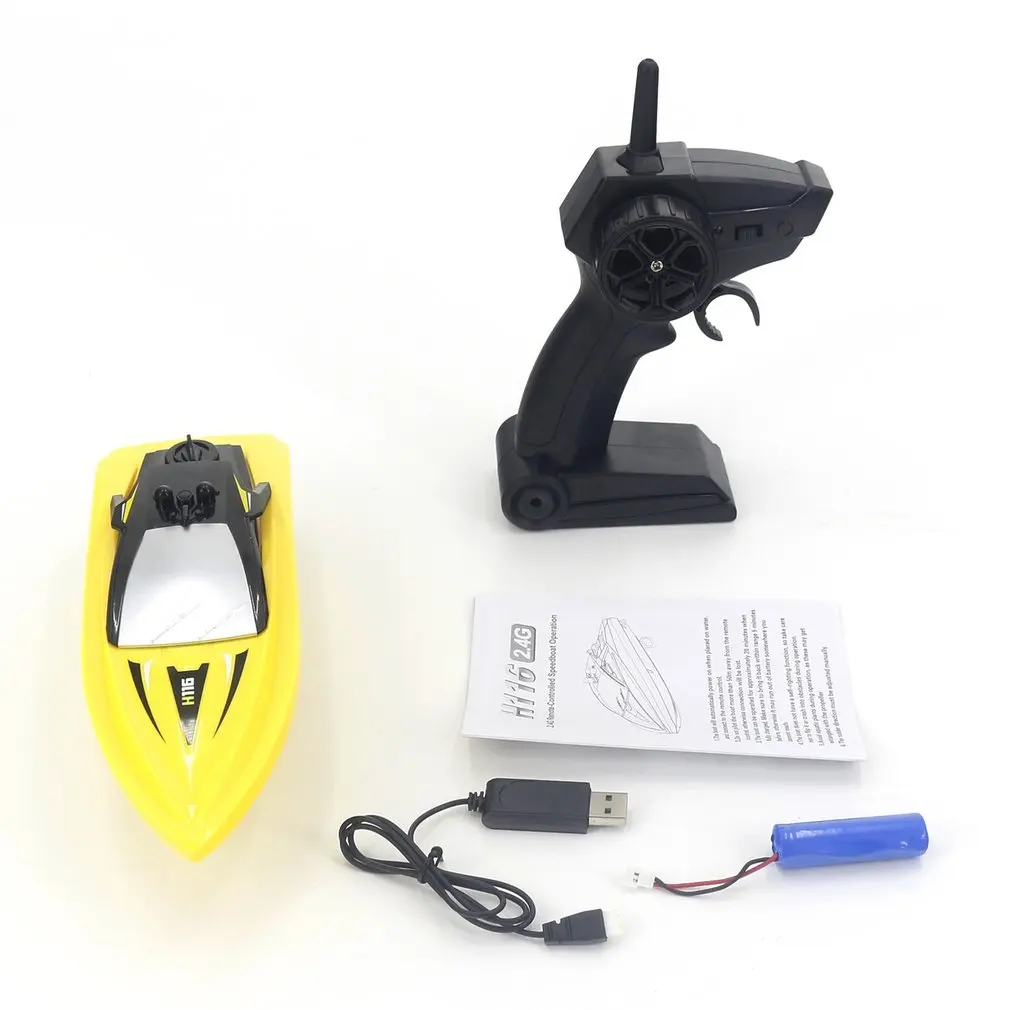 Skytech H116/H118 скоростная лодка 2,4 GHz RC пульт дистанционного управления высокоскоростная лодка RC гоночная скоростная лодка игрушки подарок для детей - Цвет: Цвет: желтый