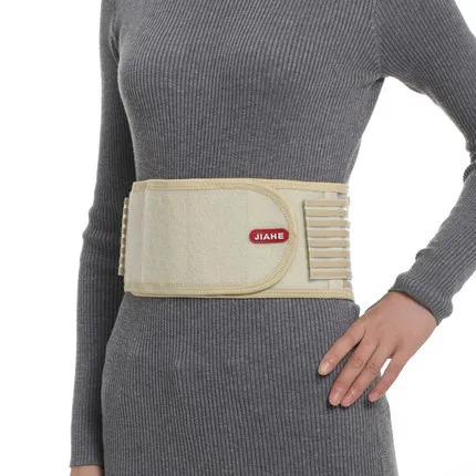 

Self Heating Waist Supporter Non-Men And Women Warm Magnet Therapy Magnet Waist Support Steel Plate Middle-aged Breathable Girdl