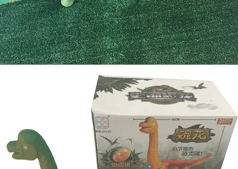 Проекционные яйца Wan Dragon Eggs Wan Dragon Toy ползающие ходячие яйца динозавр электрическая модель игрушки