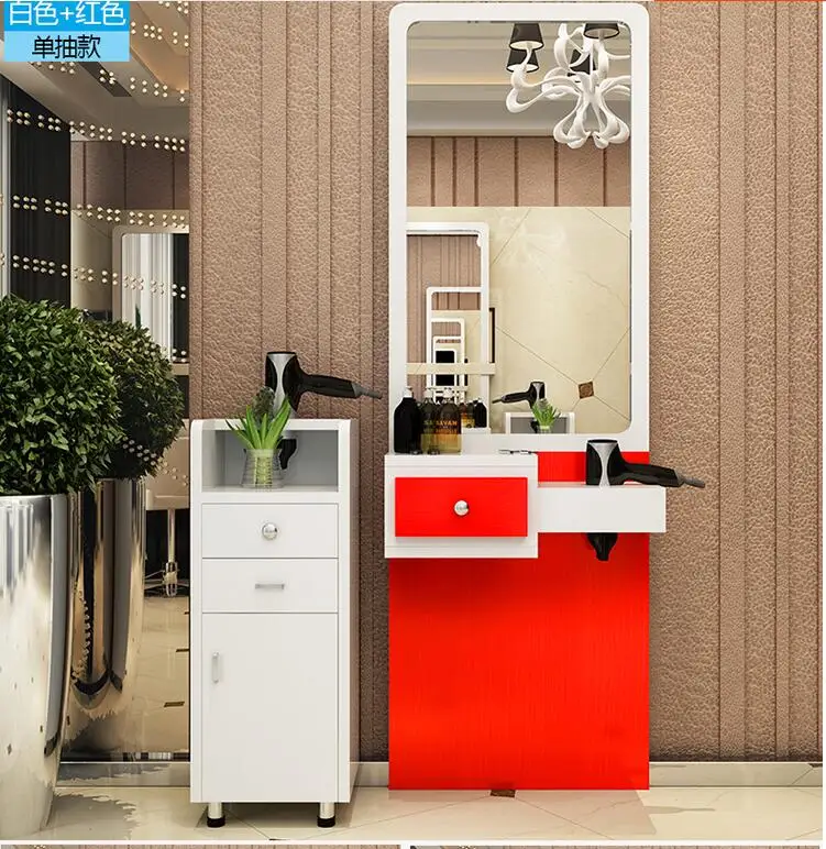 Cosmetic mirror simple hair salon one-sided studio hair mirror floor-to-floor modern retro fitting barber shop
