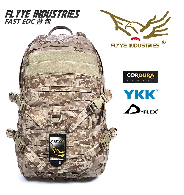 FLYYE TAD EDC II рюкзак улучшает Система переноски