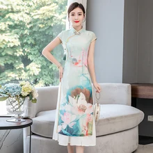 Традиционная винтажная одежда Aodai из Вьетнама с коротким рукавом; новое летнее платье в стиле ретро; одежда Cheongsam Asias; 2 цвета; Ao Dai