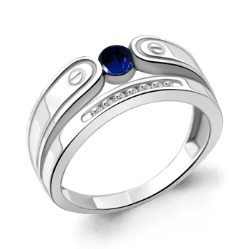

AQUAMARINE ring without inserts Silver 925