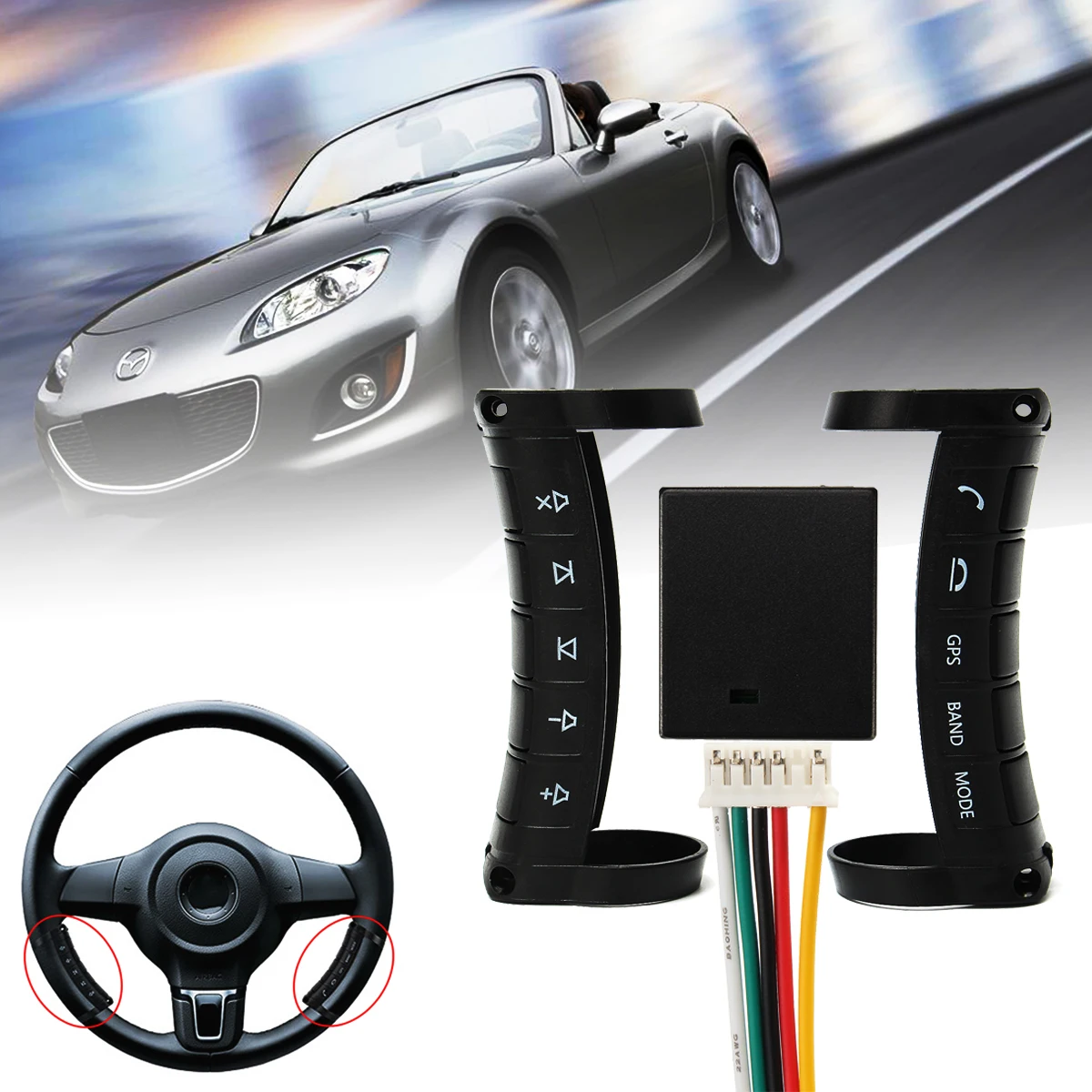 Универсальный беспроводной Автомобильный руль кнопка дистанционного управления для стерео DVD gps управление ler ключ батареи установлен