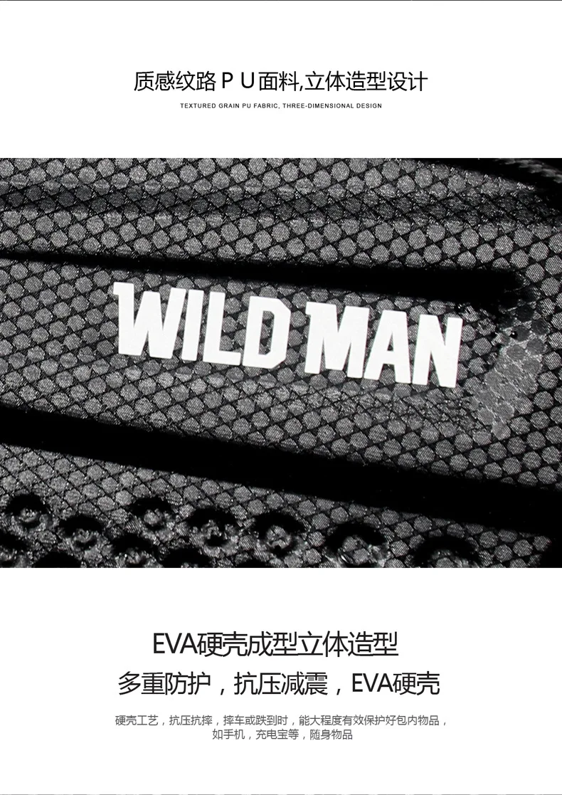 Сумка для велосипеда Wild Man, Жесткий Чехол, треугольная сумка для горного велосипеда, передняя балка, сумка для шоссейного велосипеда, оборудование для верховой езды