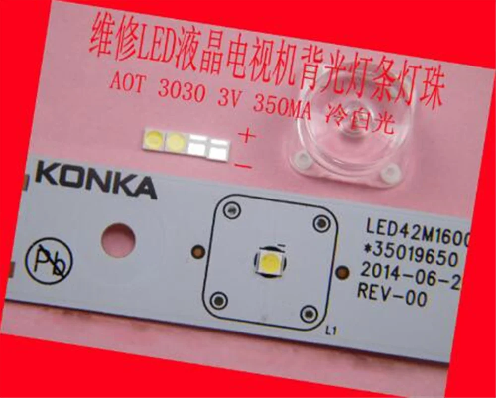 100 шт./лот для ремонта Konka Hisense Changhong LCD TV LED подсветильник SMD s AOT 3030 3V холодный белый
