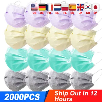 

New Medical Mask Surgical Mask 8 Color 3 Layer Ply Nonwoven Mouth Face Mask Anti Dust Dustproof Mask Fast Shipping In Stock
