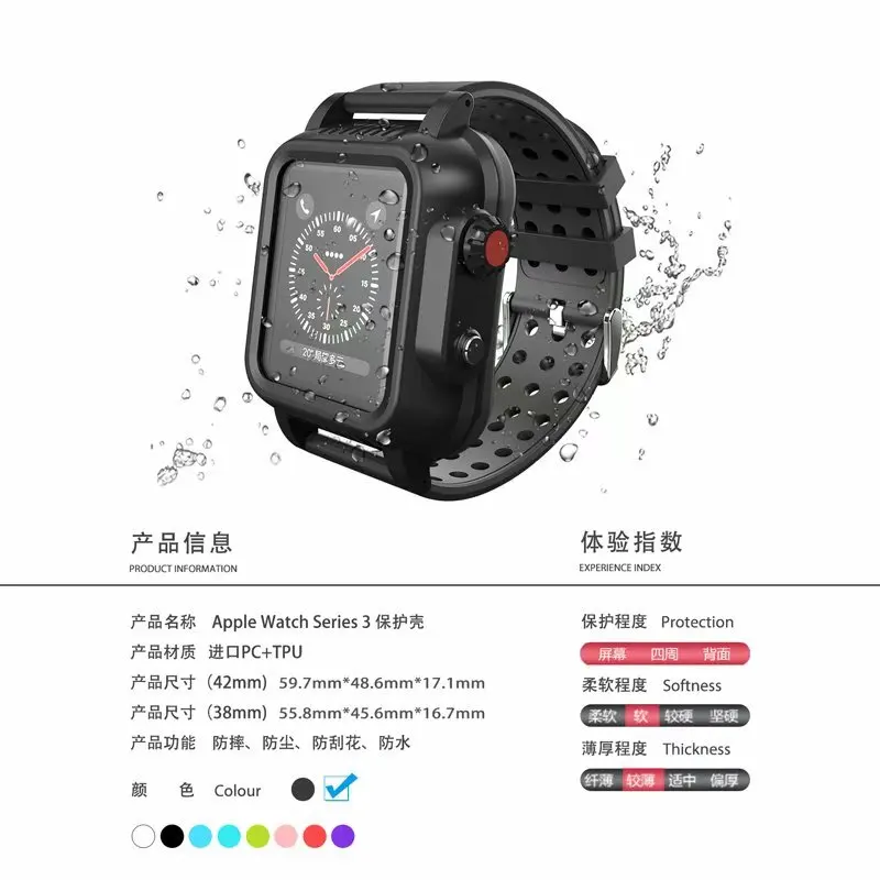 Водонепроницаемый защитный чехол для наручных часов для Apple Watch, версии 3, ремешок для наручных часов 38/40 мм/42 44 мм Водонепроницаемый наручные мягкий силиконовый ремень