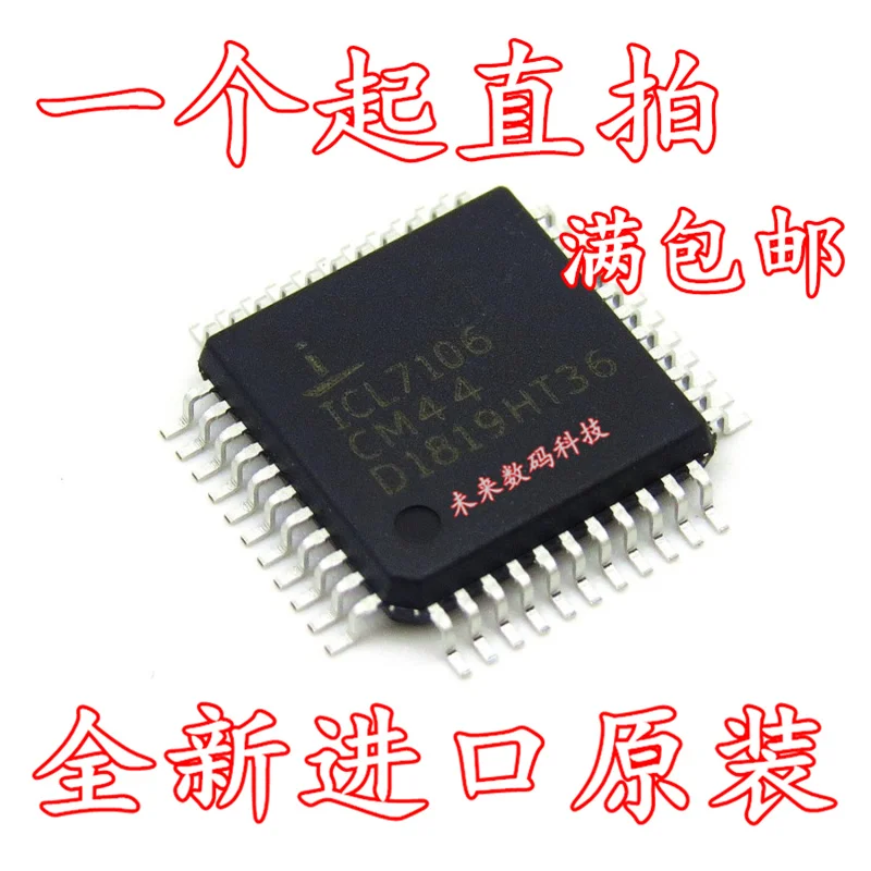 10 шт./лот ICL7106 ICL7106CM44 QFP44