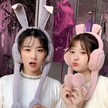 Стиль милые женские наушники теплые можно перемещать подушки безопасности кепки плюшевые танцевальные заячьи ушки осень зима