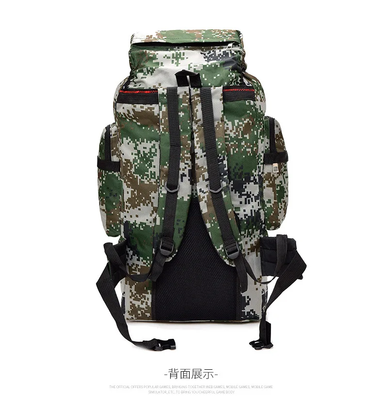 Камуфляжный рюкзак для альпинизма мужской 70L L большой емкости открытый рюкзак Кемпинг багаж рюкзак армейские вентиляторы