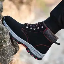 Бархатная обувь с высокой защитой для труда защитная обувь с защитой от разбивания Нескользящая износостойкая рабочая обувь из хлопка