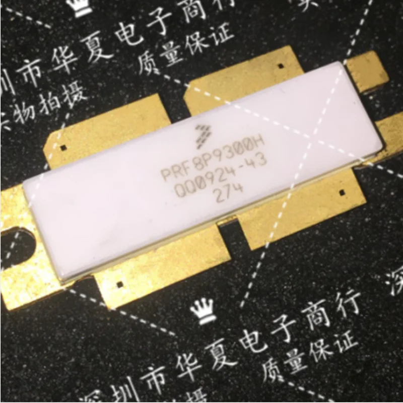

PRF8P9300H SMD RF tube High Frequency tube Power amplification module