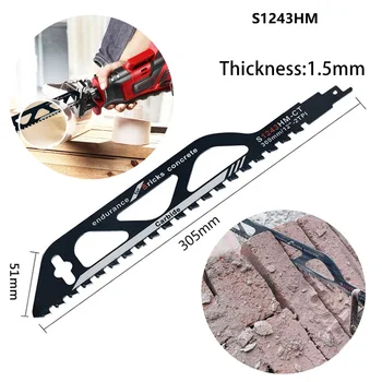 

S1243HM Carbide Tip Reciprocating Saw Blade,for Brick For Abrasive Materials For Red Brick And Stone Cutting