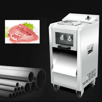 

Commercial stainless steel large automatic meat slicer household pork meat strip dicing machine