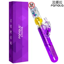 Female Vibrator Women Silicone Massage Fitness Accessories Vibration G Spot Stimulation Vibrator Massager Health Care