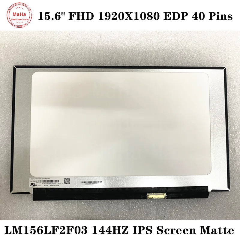 LCD Replacement Screen FHD 1920x1080 Non Touch 15.6" 144hz IPS 40 Pin MATTE Acer Nitro 5 AN515-55/AN515-57 N20C1 Laptop Display Screen LCD