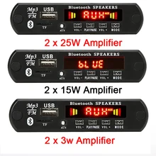 2*15W/2*25W wzmacniacz odtwarzacz MP3 płyta dekodera Bluetooth 12V Bluetooth 5.0 50W wzmacniacz samochodowy moduł radiowy FM wsparcie TF USB AUX