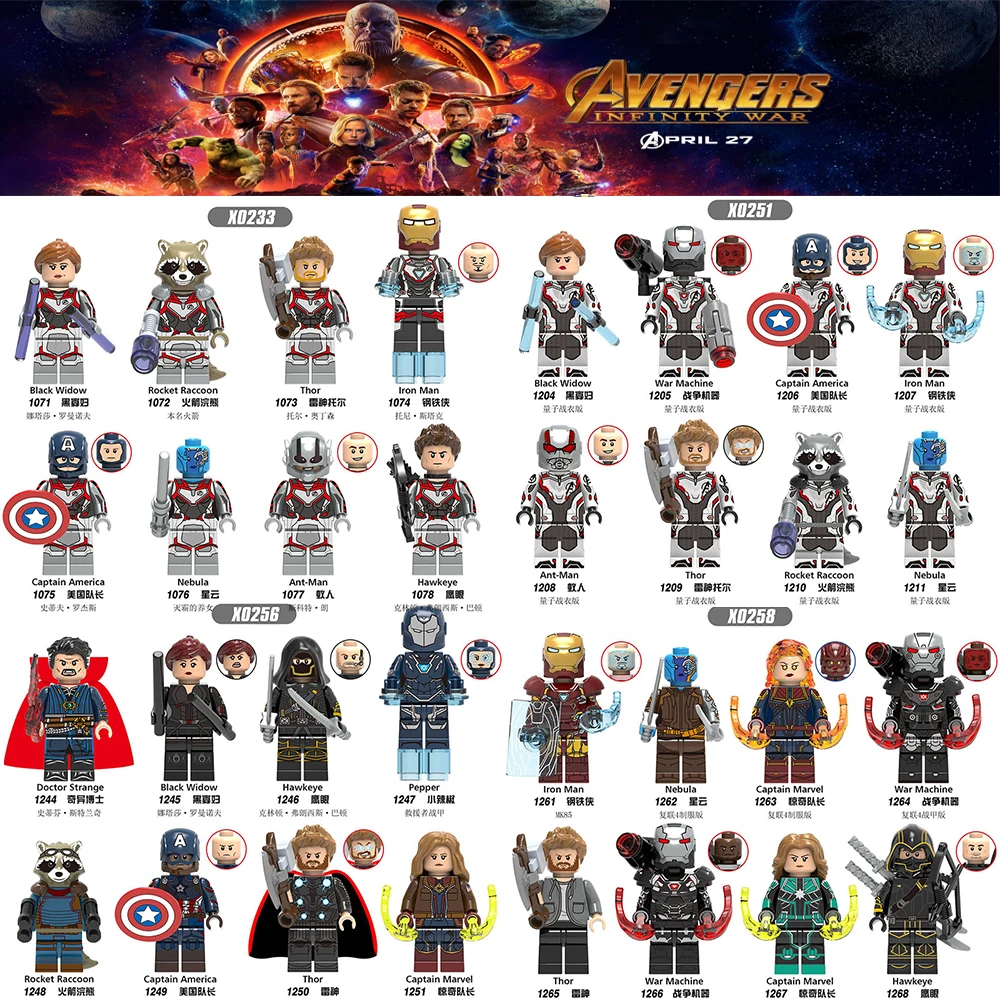 

Avengers Captain Marvel Endgame War Machine Doctor Strange Spiderman iron man Thor Star Lord Figures Building Blocks Toys