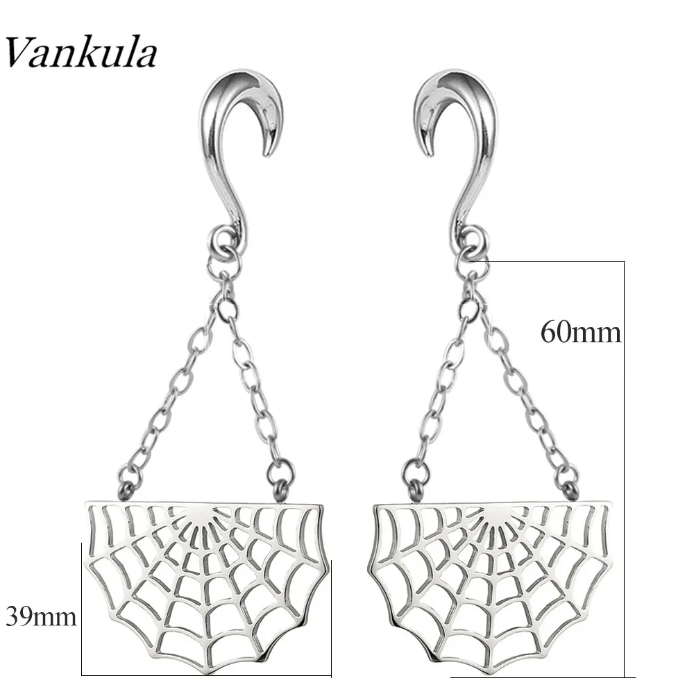 Vankula, 2 шт., новые модные украшения, Вешалки Для Пирсинга Ушей из нержавеющей стали, крючки для ушей, светильник для туннелей, вес для продажи