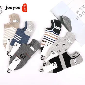 

Black White Spring Summer Cotton Sweat-absoring Breathable Men's Boat Socks Stripes Pattern Mens Socks Gifts for Men Streetwear