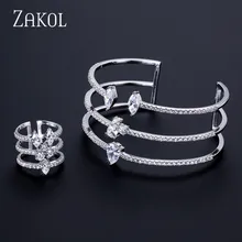 ZAKOL, Новое поступление, круглая форма, изысканные микро браслеты-манжеты, браслет и Открытое кольцо, набор для женщин, мужская бижутерия, FSSP394