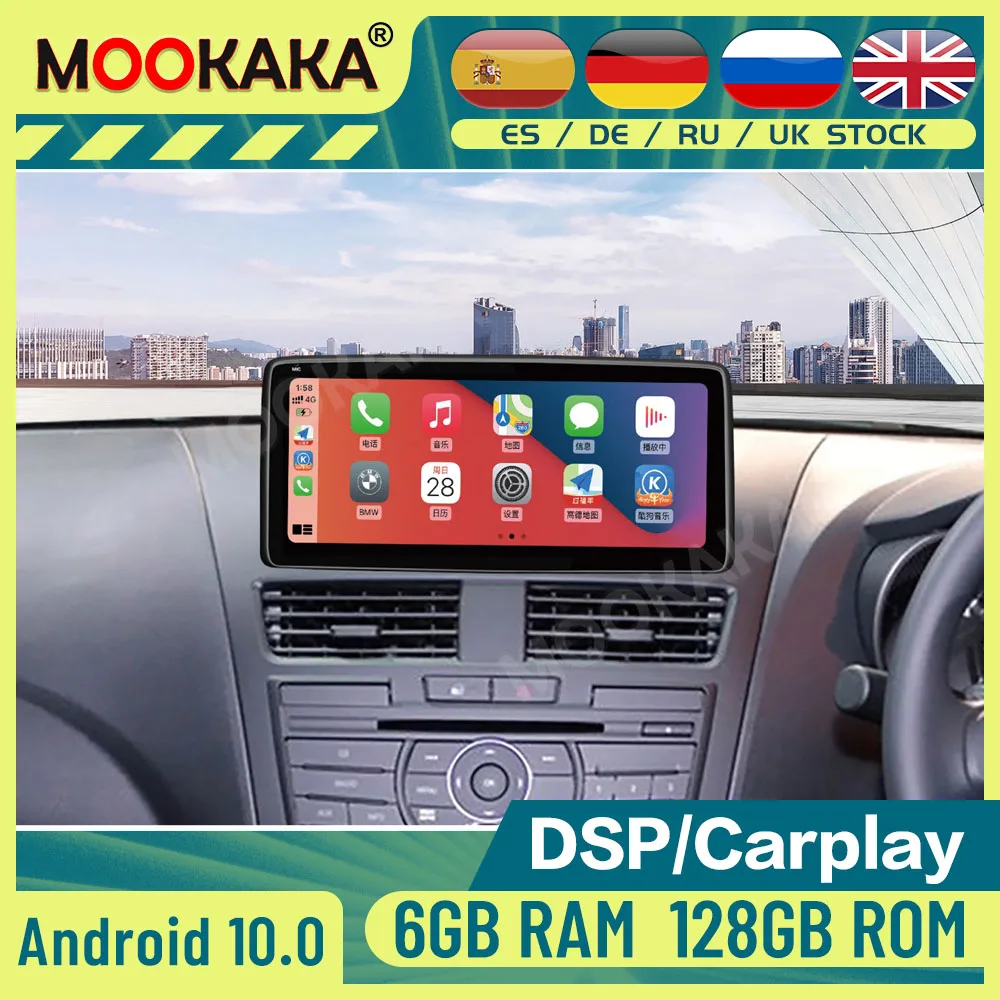 

For Mazda BT50 2016 -2020 Android 10.0 128GB Multimedia Player Auto Radio Stereo Tape Recorder Head Unit Carplay GPS Navigation