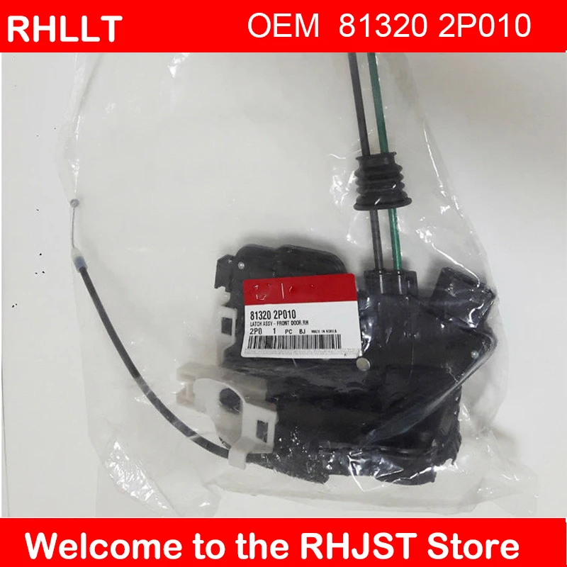 Продукт передний правый RH LH привод замка двери для kia Sorento 2011- OEM 813202P010 81310 2P00