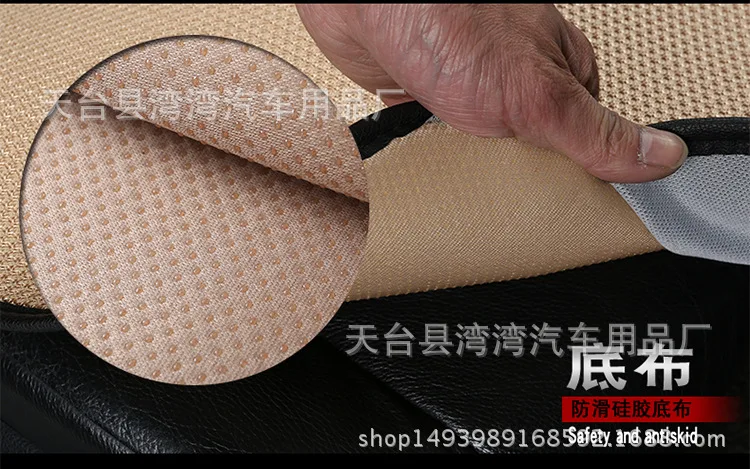 Baojun 730 Wuling Hongguang S Glory V Chang 'An Ounuo Auchan Всесезонная крышка сиденья автомобиля специально для семи мест