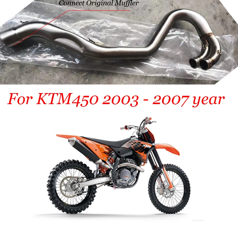 ktm exc exhaust
