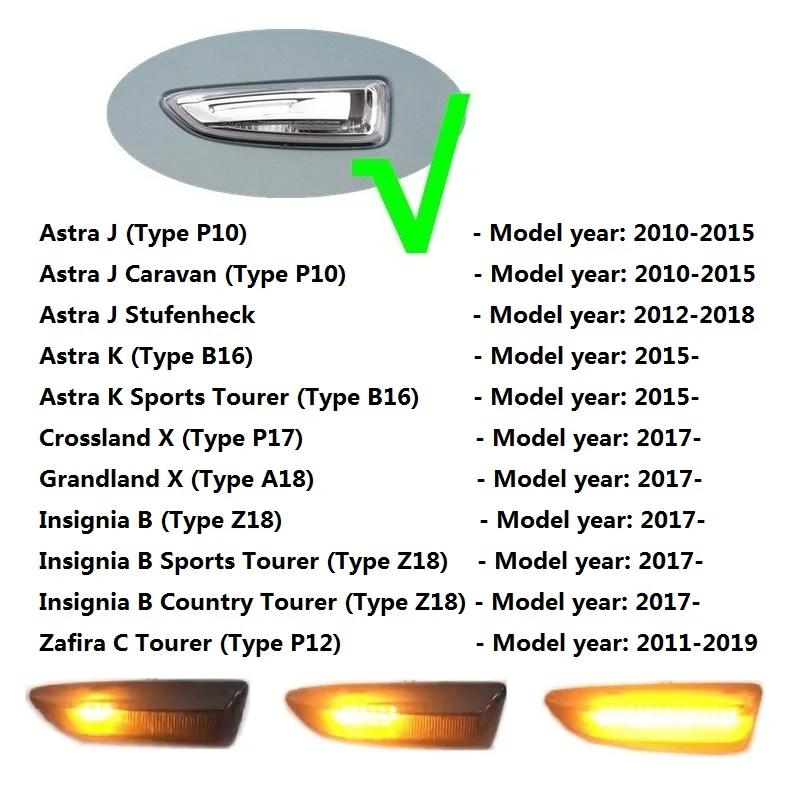 Подходит для Vauxhall Opel Astra J P10 Astra K B16 Insigina B Z18 дымчатый черный Динамический светодиодный индикатор боковой габаритный сигнальный светильник