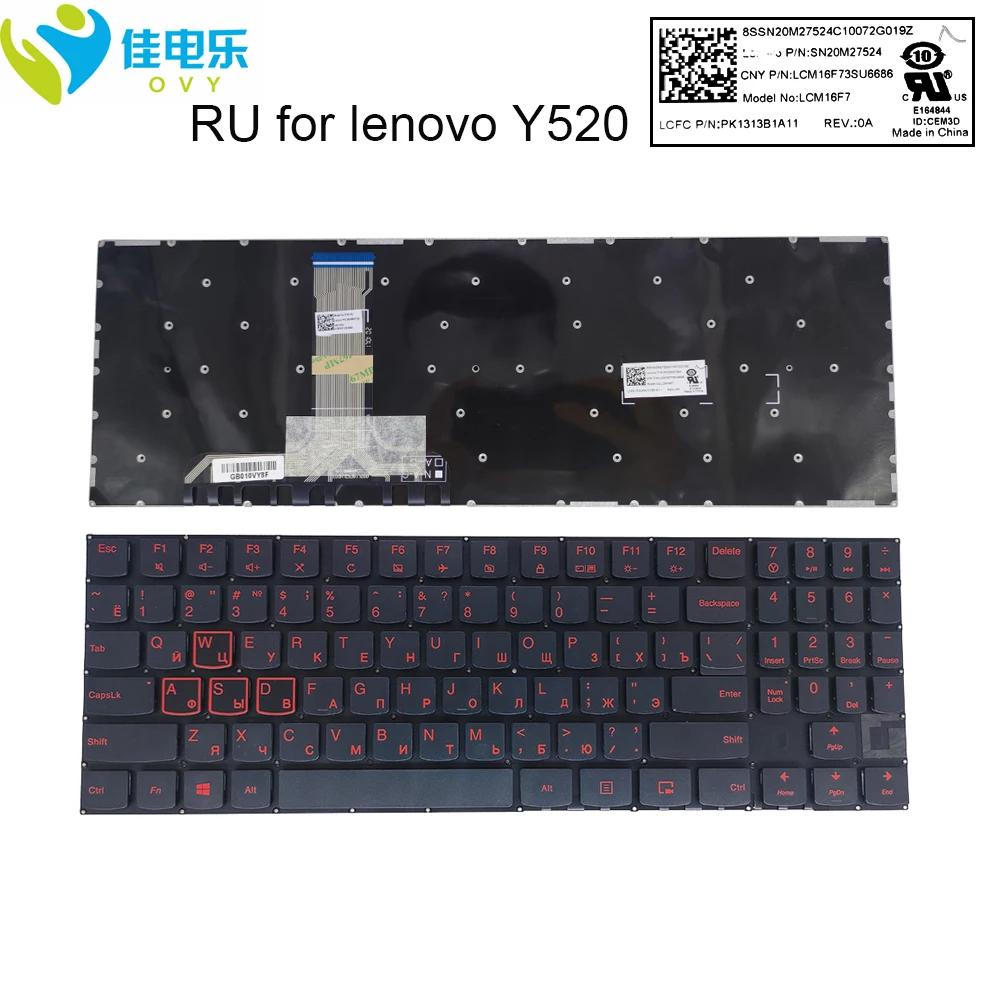 

Русская клавиатура для ноутбука, клавиатуры с русской подсветкой для lenovo Legion Y520-15IKBA Y520 15IKBM Y520-15IKBN Y720 R720-15IKB SN20M17524