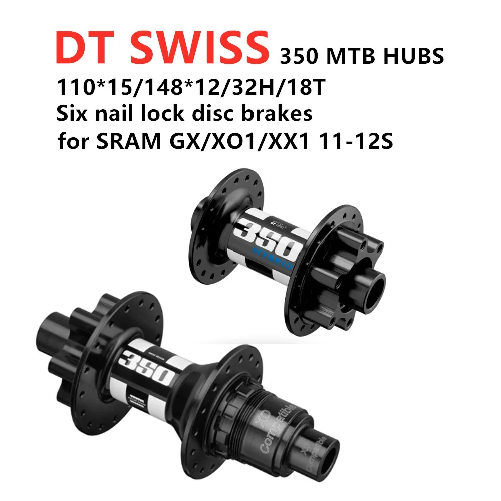 DT SWISS 350 дисковый тормоз велосипедная ступица MTB прямой тяга ступицы герметичный подшипник супер светильник шесть гвоздей 32H вал BOOST 110*15 148*12 - Цвет: BOOST XD