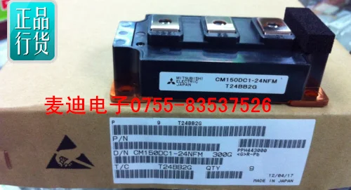 CM100DC-24NFM CM150DC-24NFM CM200DC-24NFM- MDDZ