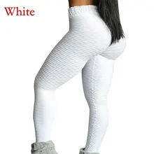 Сексуальные штаны для йоги, Спортивные Леггинсы, высокая талия, пуш-ап, для фитнеса, тонкие, для спортзала, бега, колготки, штаны для занятий спортом и тренировок, Леггинсы для йоги