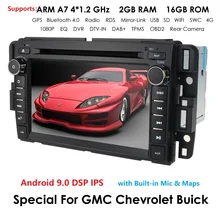 Android 9,0 автомобильный стерео DVD плеер для GMC Chevy Silverado 1500 2012 GMC Sierra 2011 2010 7 дюймов четырехъядерный двойной Din в тире