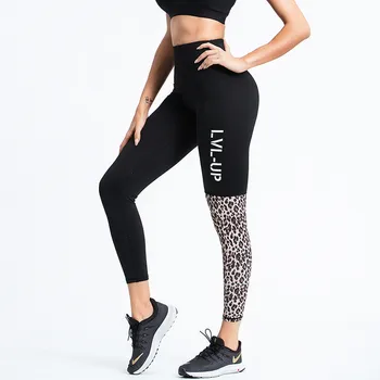 

High-Waist Vapor Leopard Legging Women Show Youthful Vitality Tights Yoga Pants Add Fashion Elements Pilates Leggings