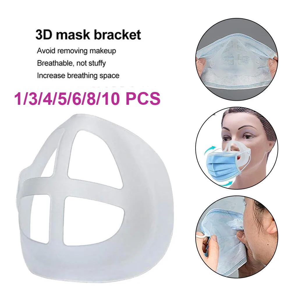 Маска для лица уход за здоровьем маска 3D кронштейн внутренняя поддерживающая