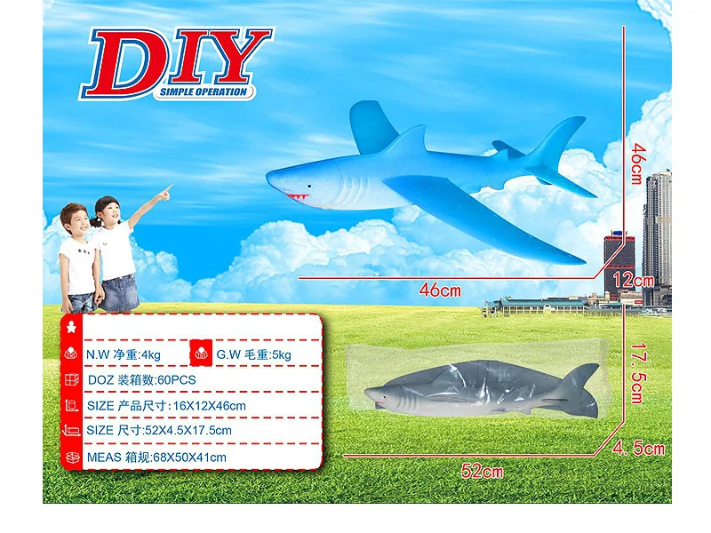 Горячий продавать ручной Самолет EPP пены открытый DIY ручной брошенный планер качели машина