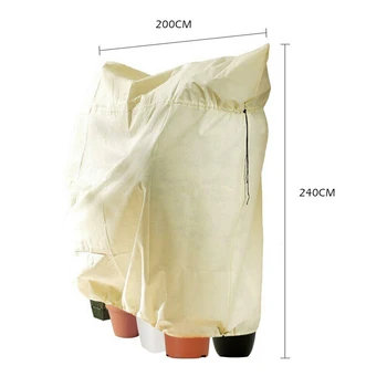 

Winter Plant Frost Protection Cover Buckle Bag for Yard Garden Tree Shrub Plant DEC889