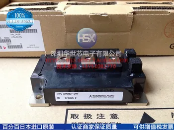 

CM400DY-24A CM400DY-24NF Japan new IGBT module--SZHSX