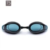 4IN1 Xiaomi TS Kits de gafas de natación + tapa + tapones para los oídos + Clip de nariz gafas HD Anti-niebla 3 muñón de nariz reemplazable con junta de silicona ► Foto 1/6