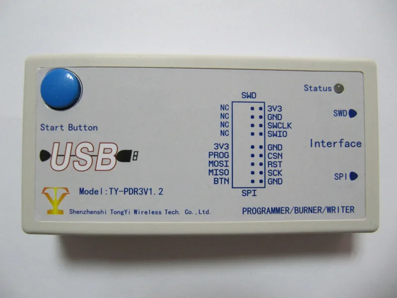EFM8BB SB LB1 UB серия офлайн рекордер/программатор/запись/инструменты массового