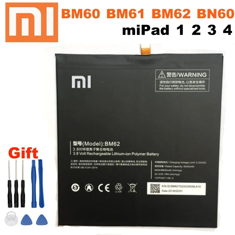 Аккумулятор BM60 BM61 BM62 BN60 на 6600 мАч для Xiaomi miPad 1 2 3 4 MEC91 батарея mi Tab + номер отслеживания|Аккумуляторы мобильных