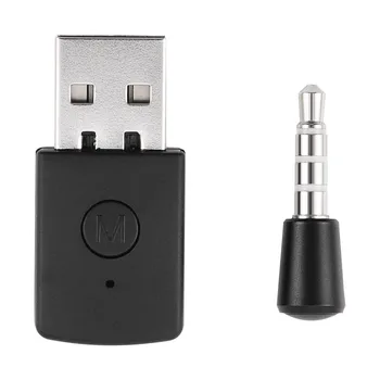 

5V Mini USB Adapter BT 4.0 Dongle Receiver And Transmitters Supports A2DP HFP For PS4 PlayStation​