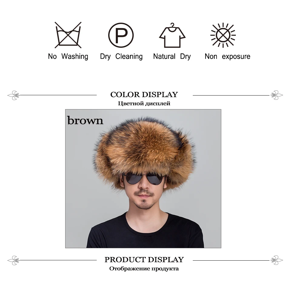 JERYAFUR шапки из натурального Лисьего меха для мужчин из натурального меха енота Lei Feng шапки русские зимние мужские ушные шапки для женщин шапка