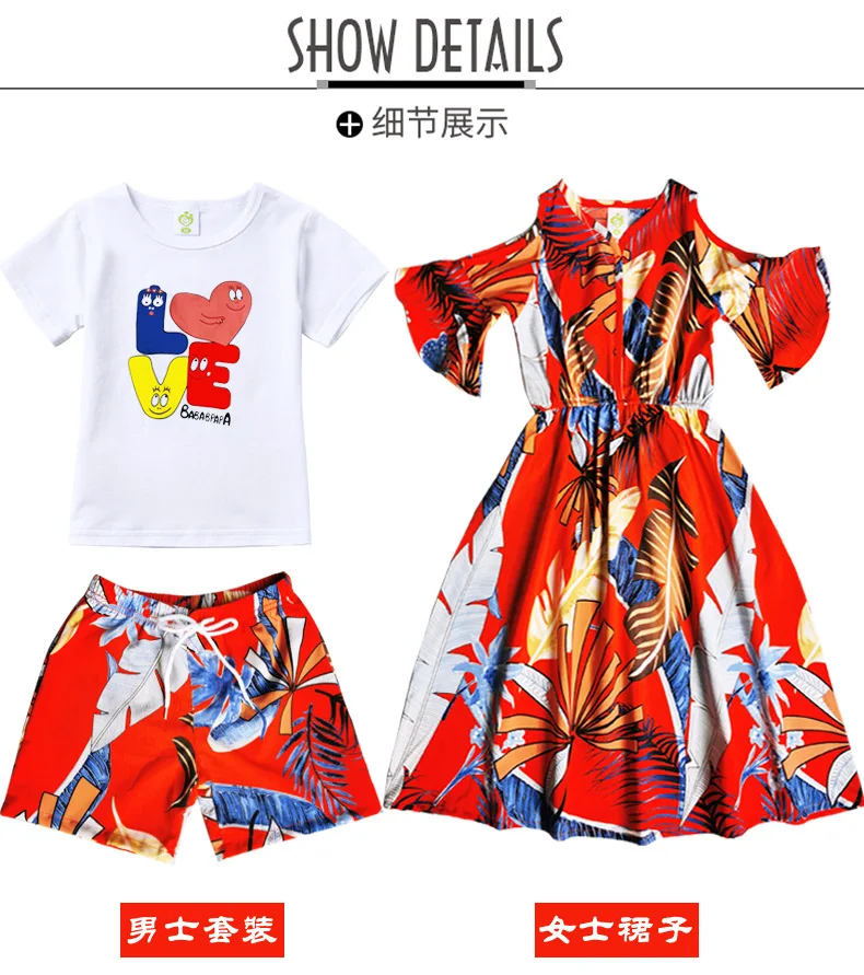 Hc491b773f6e44fa6ac201e4a3d38ba4aX