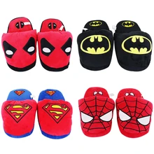 28 см; плюшевые зимние комнатные тапочки с супергероями, Бэтменом, Суперменом, дэдпулом, человеком-пауком; мягкая теплая обувь; подарки на день рождения для мальчиков