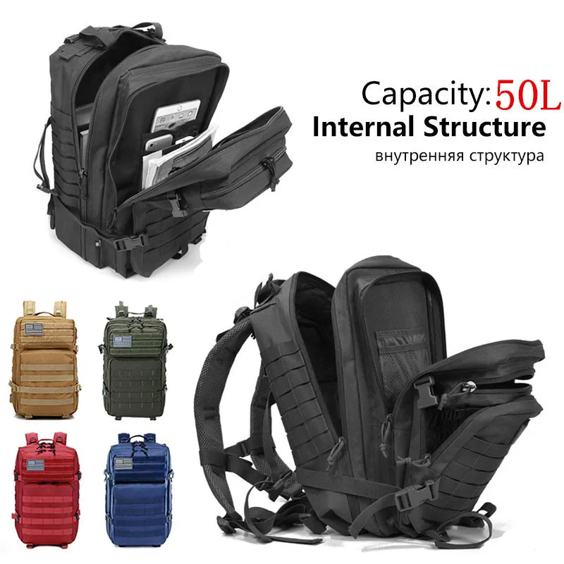 Большой армейский рюкзак для мужчин 50 л туристический ранец в стиле милитари